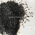 Coconut-Shell Carbon And Coal Carbon For Water Purification